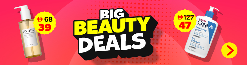 Product Page Banner - 2