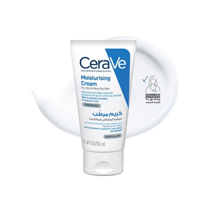Cerave Moisturising Cream Tube 50ml