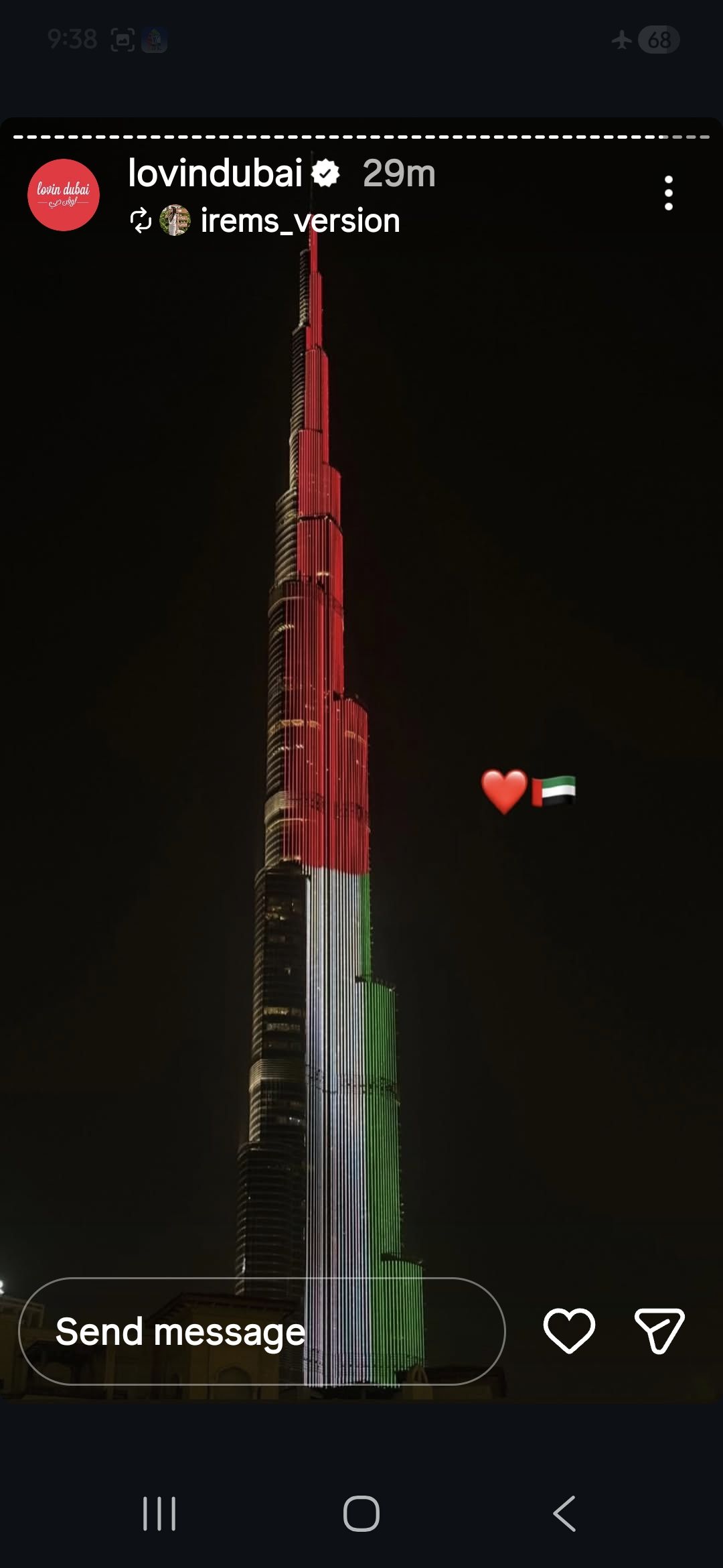 khadija