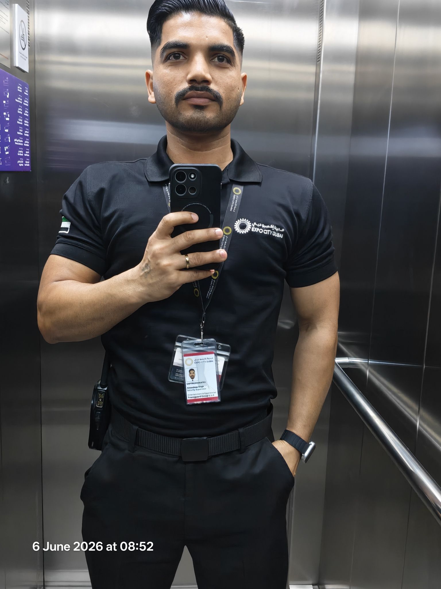 Amandeep Singh