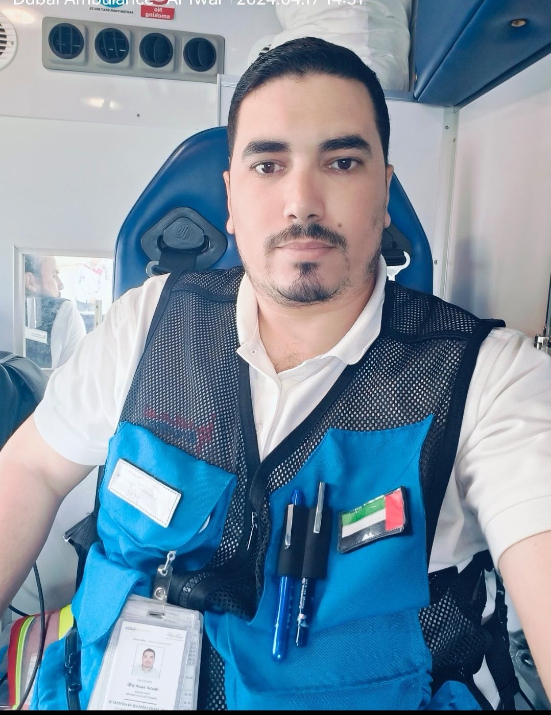 Loiy Almallad