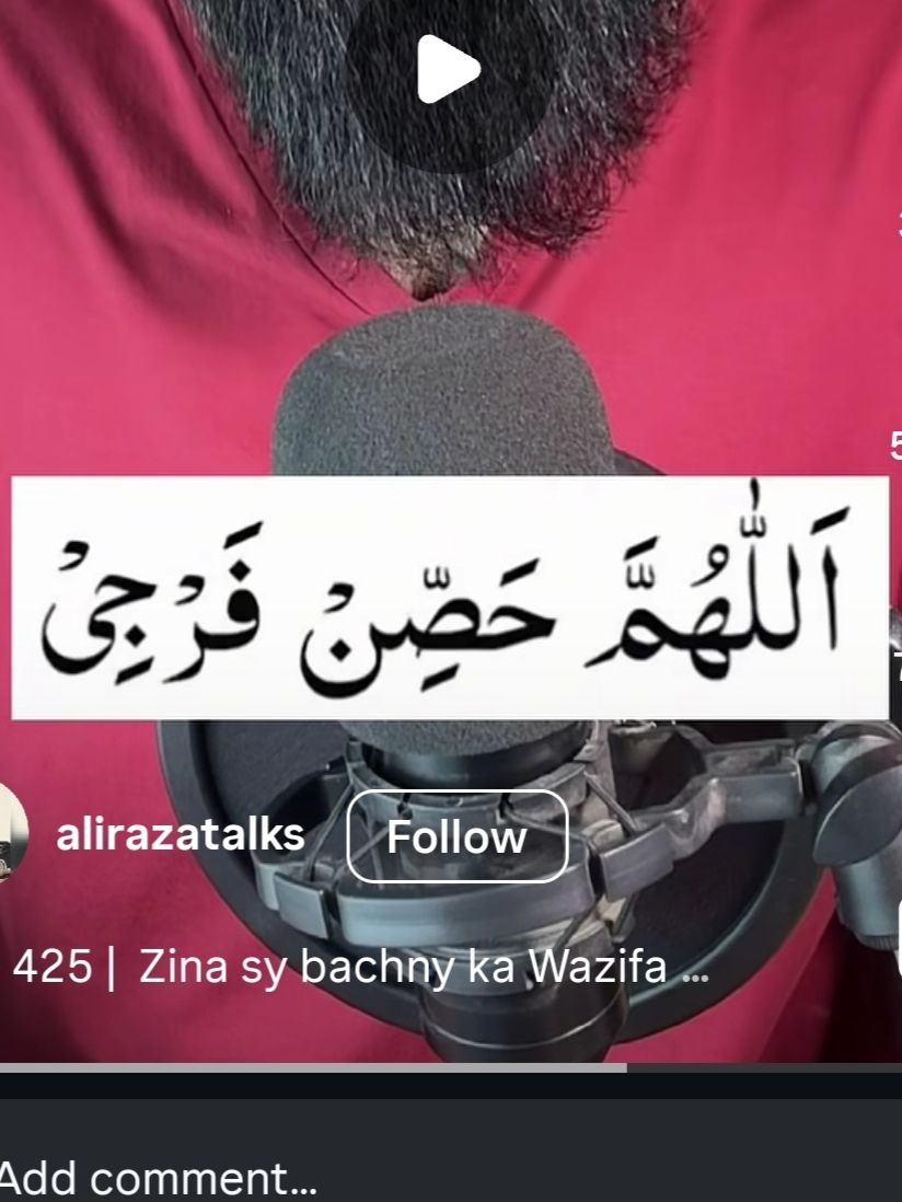 aziz ullah khan