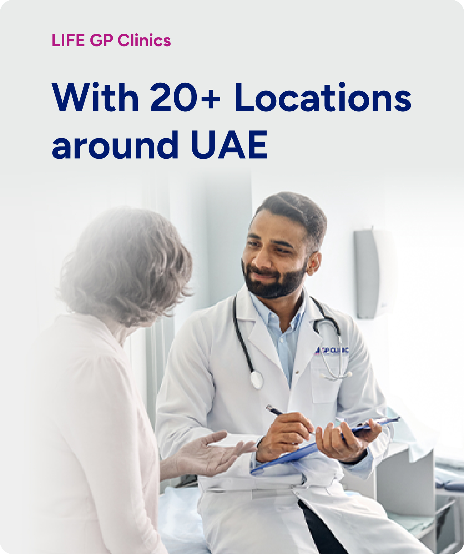 banner 1 - Life Medical Centre