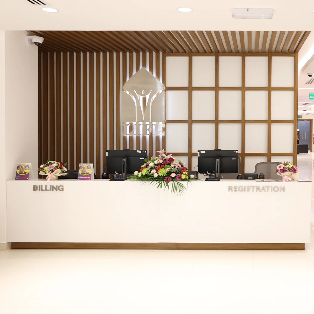 Dubai Silicon Oasis - Life Medical Centre