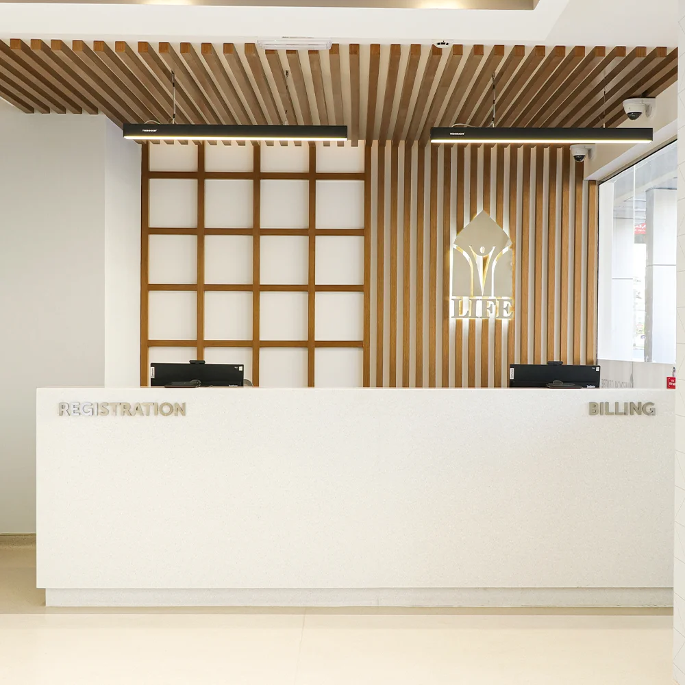 Al Qusais - Life Medical Centre