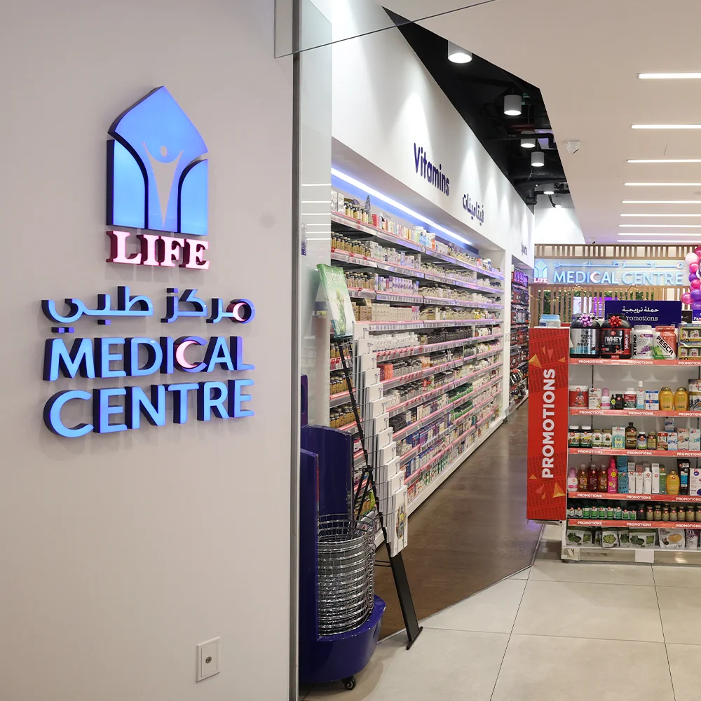 City Centre Deira - Life Medical Centre