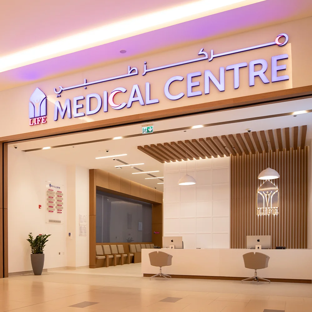 Circle Mall, JVC - Life Medical Centre