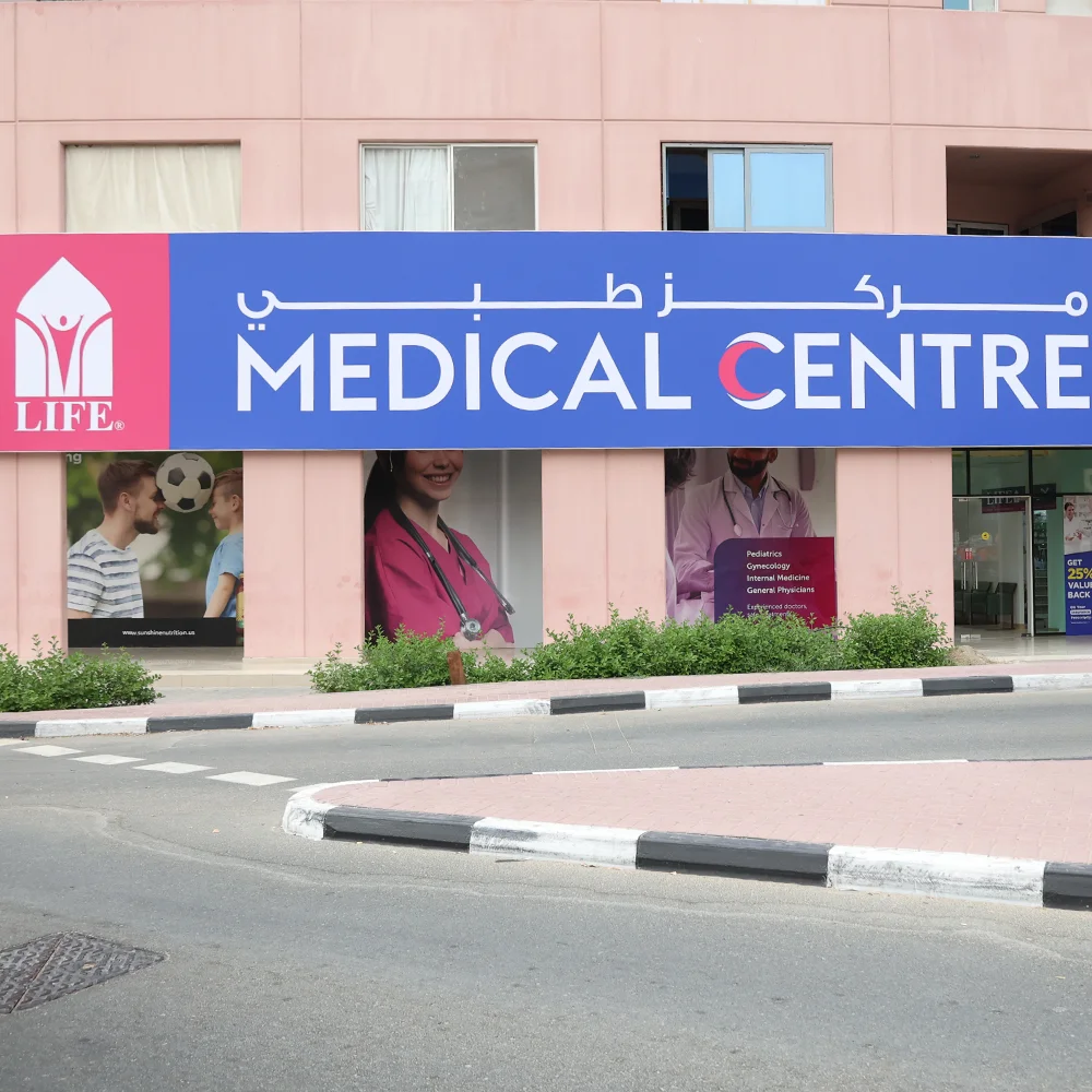 Discovery Gardens - Life Medical Centre