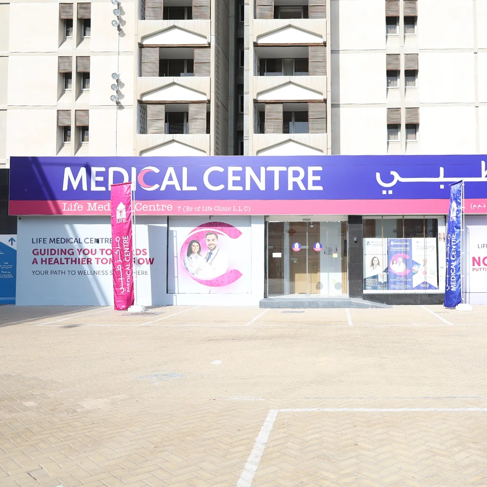 Dubai World Trade Centre - Life Medical Centre