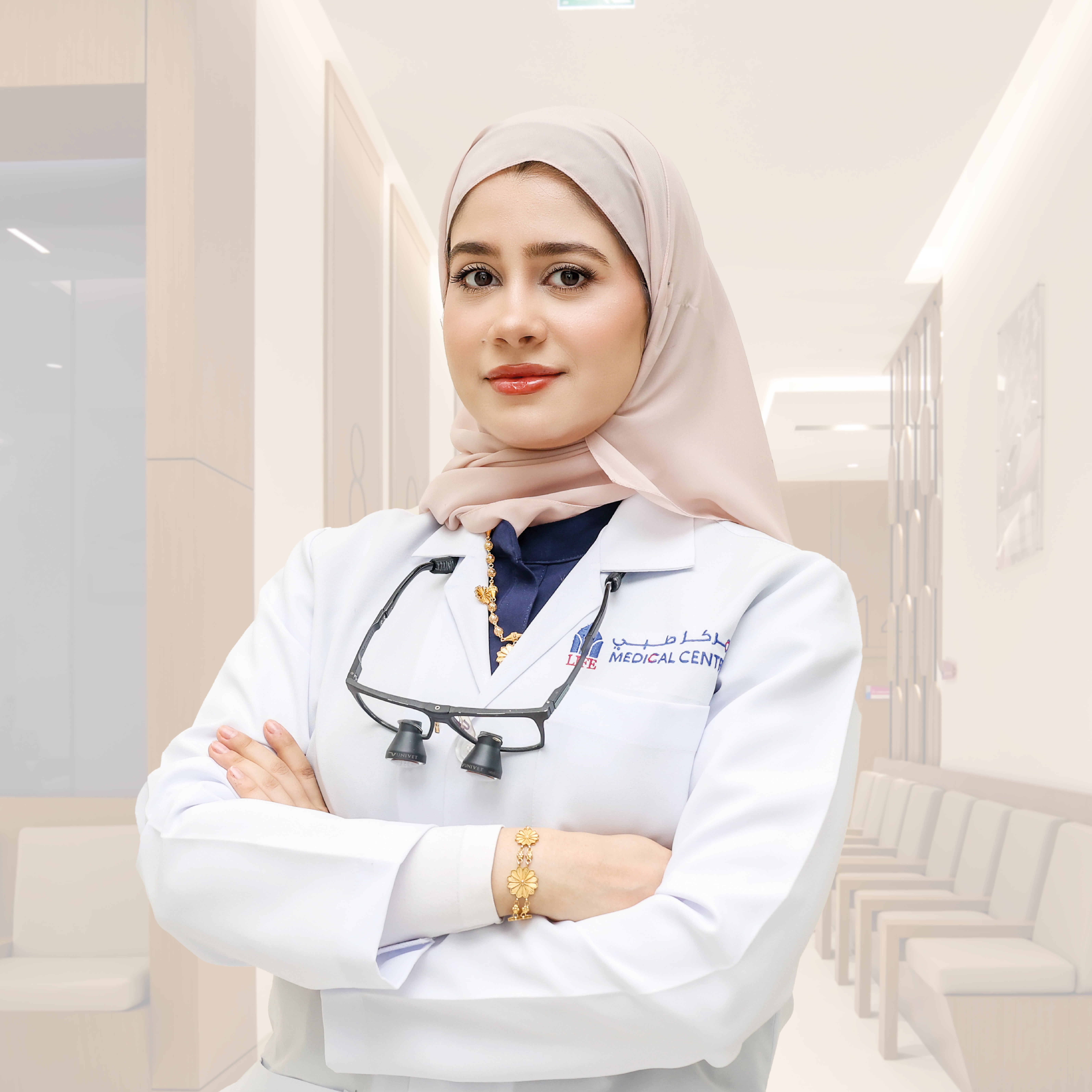 Dr. Amani Al Khazraji - Life Medical Centre