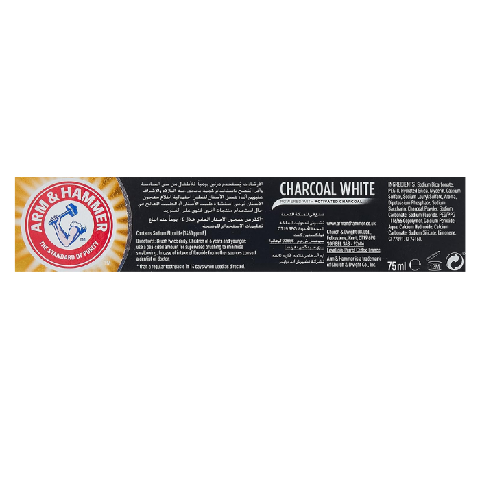 Arm And Hammer Charcoal White Toothpaste 75ml