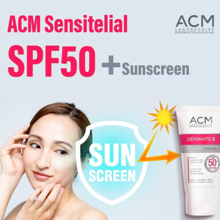 إيه سي إم ديبيوايت إس (SPF50+) كريم حماية من UVA UVB 50 مل