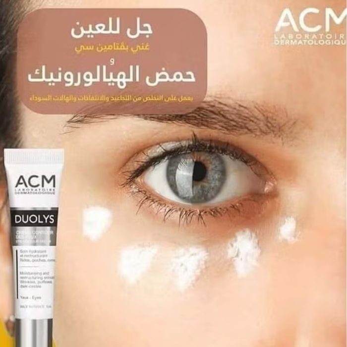 ACM Duolys Eye Contour Cream 15 ml