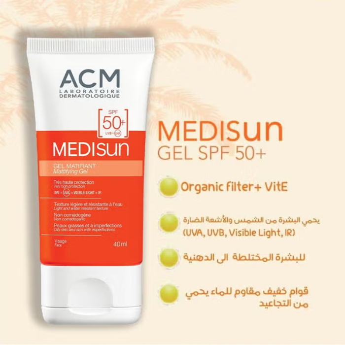 إيه سي إم ميديسان جل مطفي (SPF50+) 40 مل