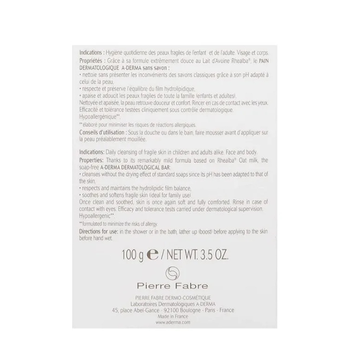 Aderma Fragile Skin Dermatological Cleansing Bar 100g