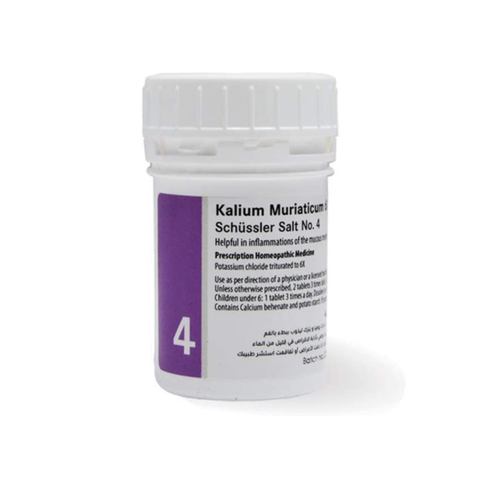 Adler Schussler Salt 4 Kalium Muriaticum 6X, 100 Tablets
