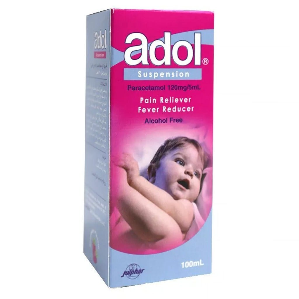 معلَق فموي من أدول 120ملغ/5مل عبوة 100 مل