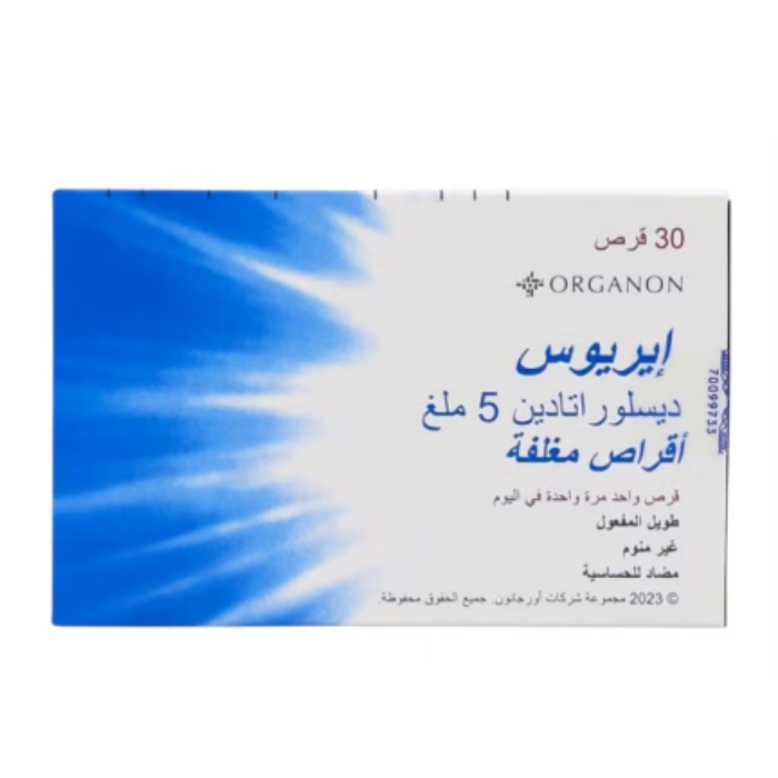 Aerius 5mg Tab 30s