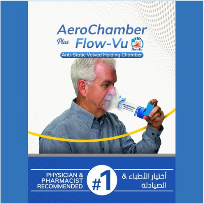 AeroChamber Plus with Adult Mask