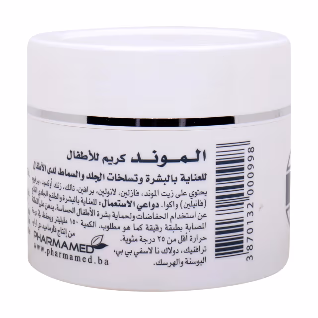 Almond Baby Skin Care Cream – Gentle Moisturizer for Soft, Nourished & Protected Baby Skin 150ml