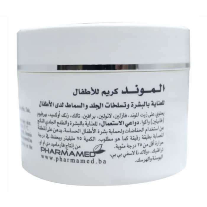 Almond Baby Skin Care Cream 75 ml