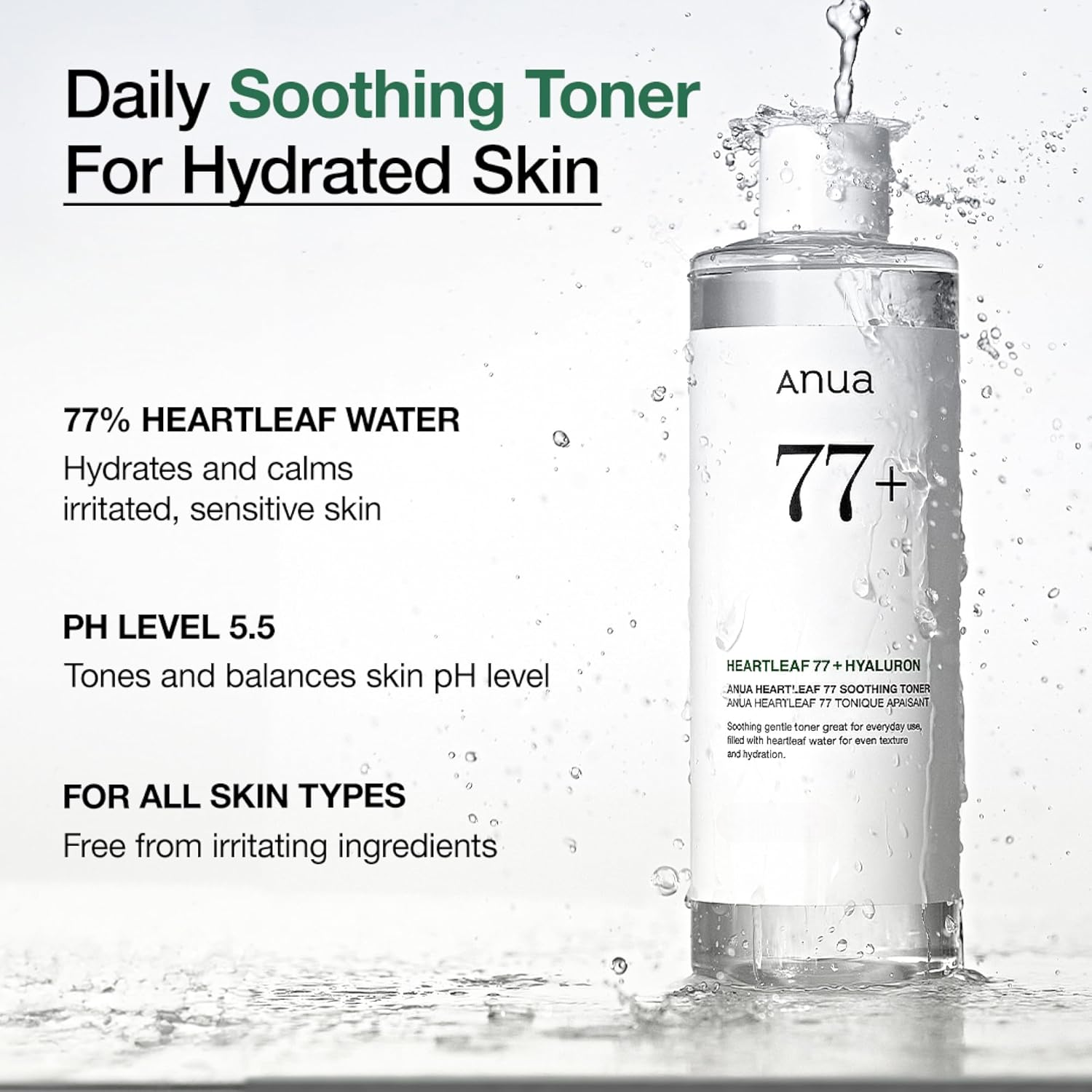Anua Heartleaf 77 Soothing Toner 150ml
