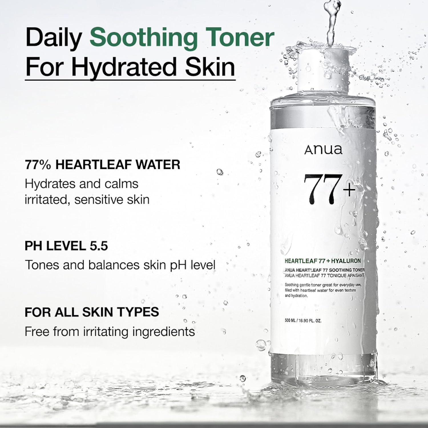 Anua Heartleaf 77 Soothing Toner 150ml
