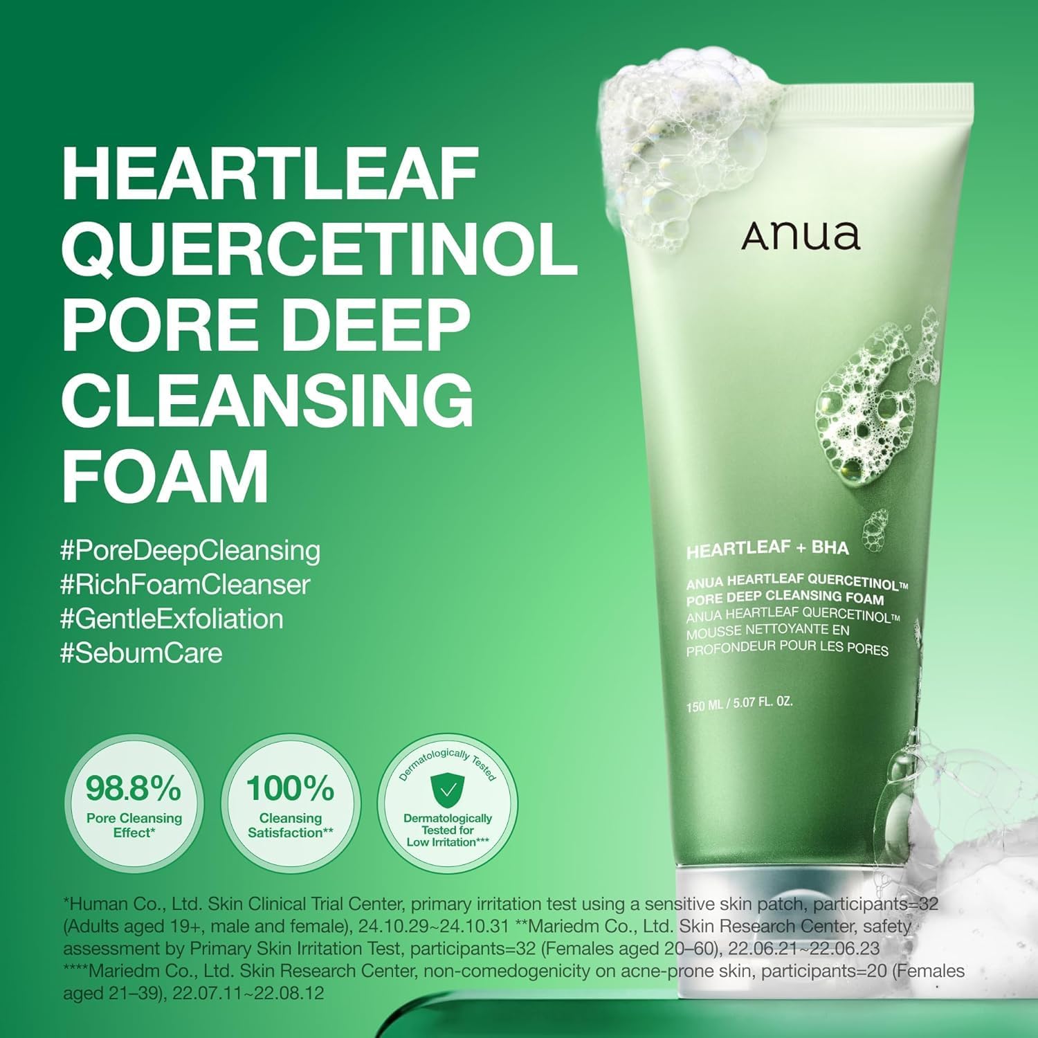 Anua Heartleaf + BHA Quercetinol Pore Cleansing Foam 150ml