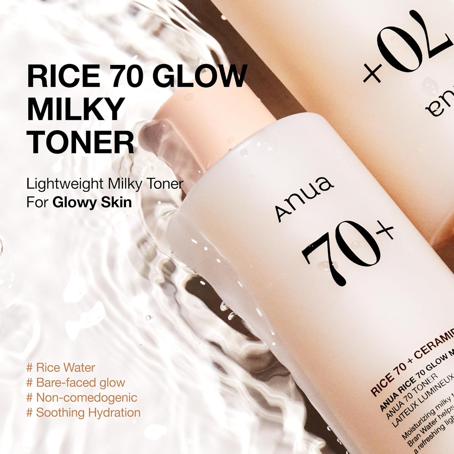 Anua Rice 70 Glow Milky Toner 250ml