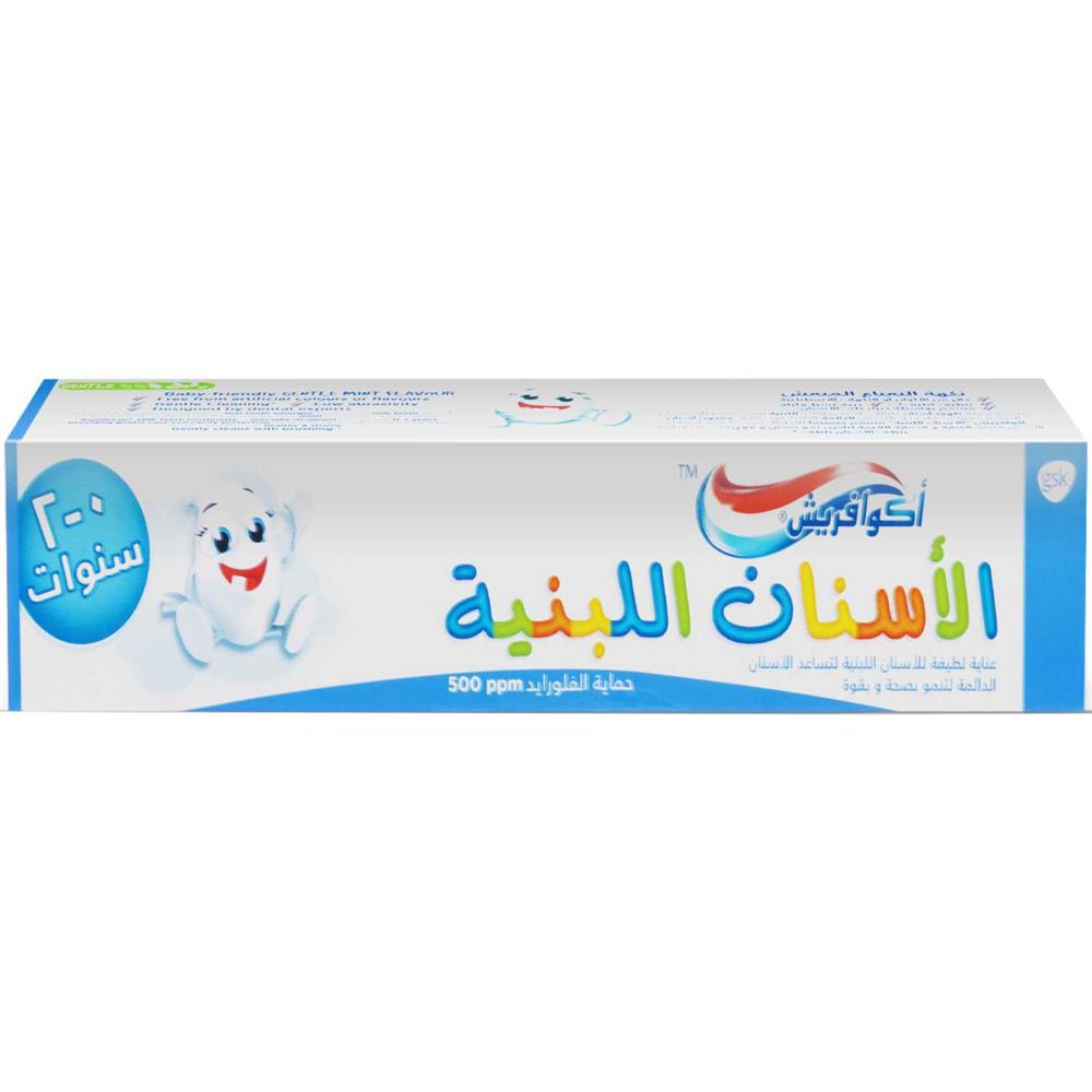 Aquafresh Child Toothpaste Milk Teeth 50 ml