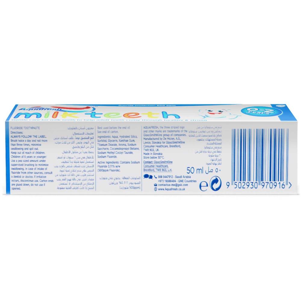 Aquafresh Child Toothpaste Milk Teeth 50 ml