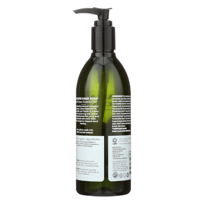 Avalon Lemon Verbena Lotion 12 Oz