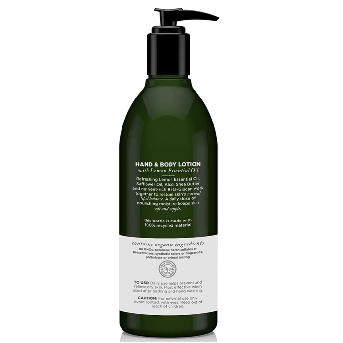 Avalon Lemon Verbena Lotion 12 Oz