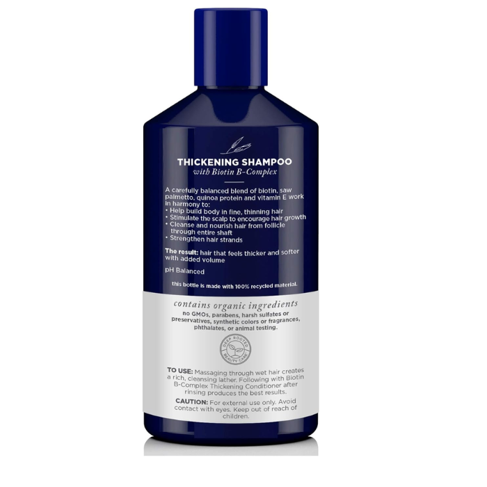 Avalon Organics Biotin B-Complex Thickening Shampoo 14 Oz