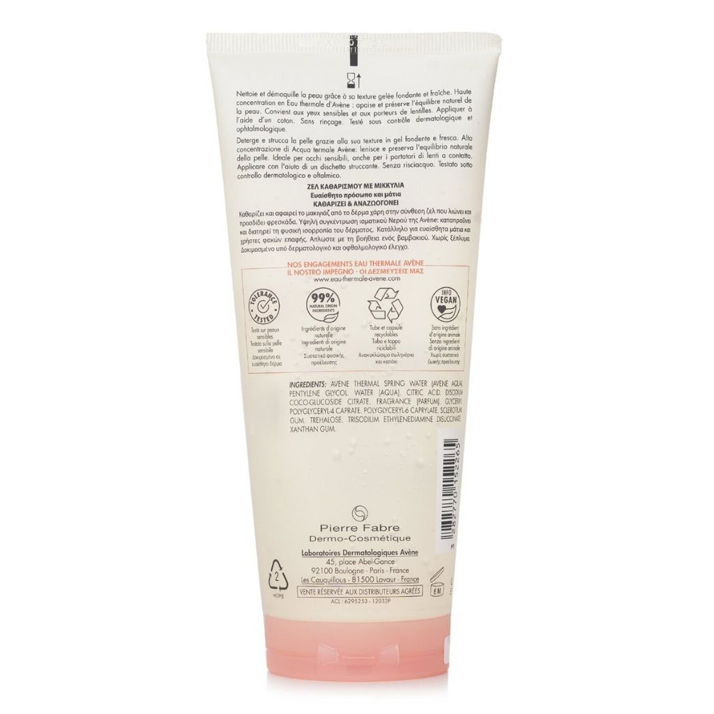 Avene Makeup Removing Micellar Gel 200ml