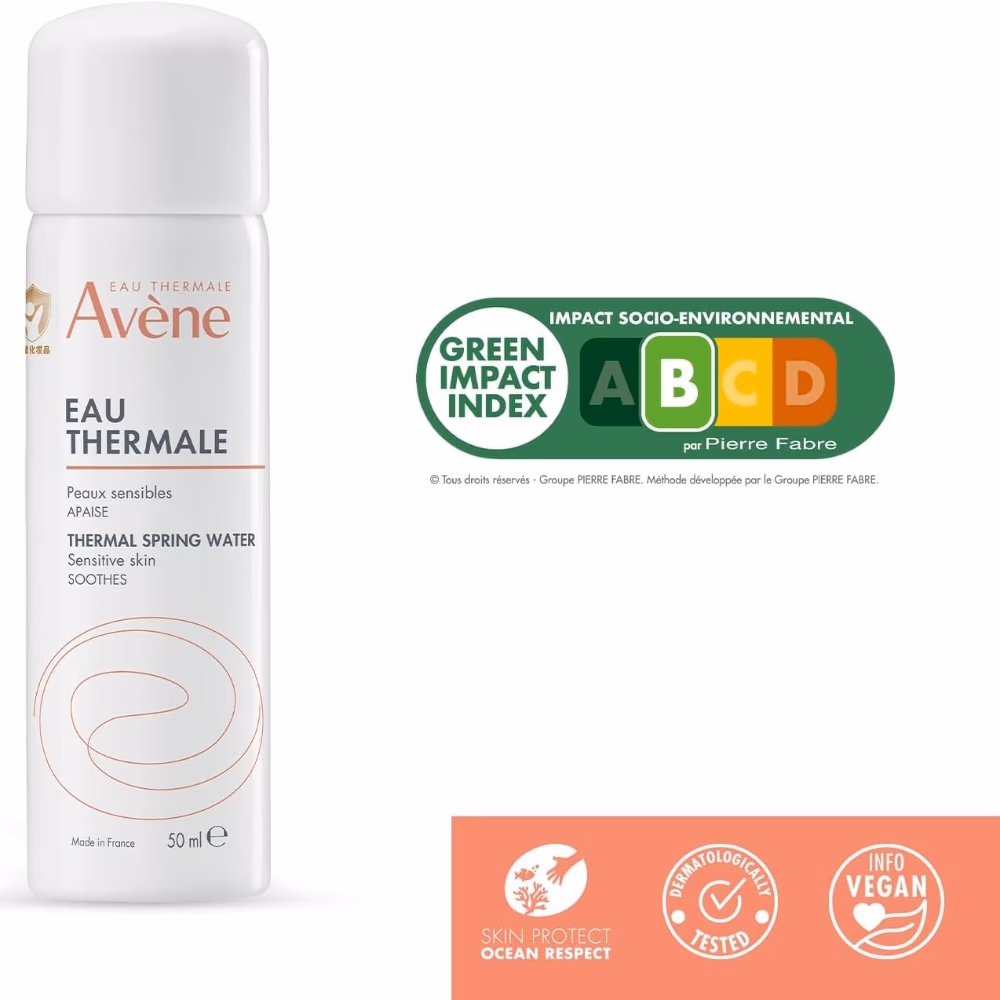 Avene Thermal Spring Water Spray 50 ml