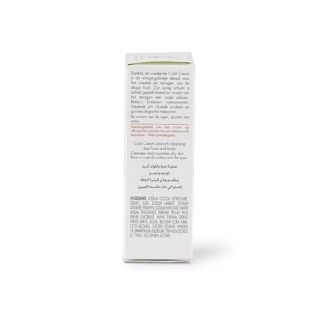 Avene TriXera Cold Cream Ultra-Rich Cleansing Bar 100 gm