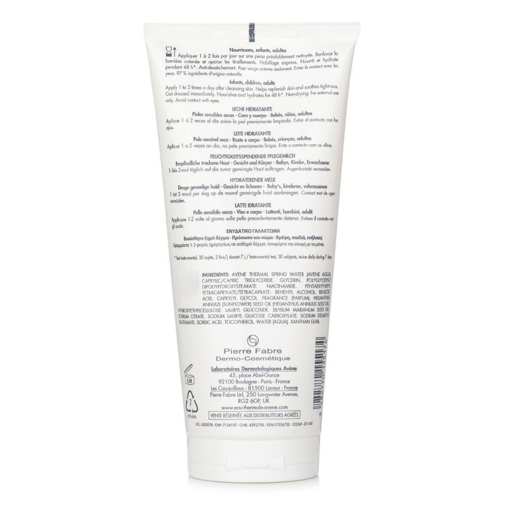 Avene Xeracalm Nutrition Moisturizing Lotion 200ml