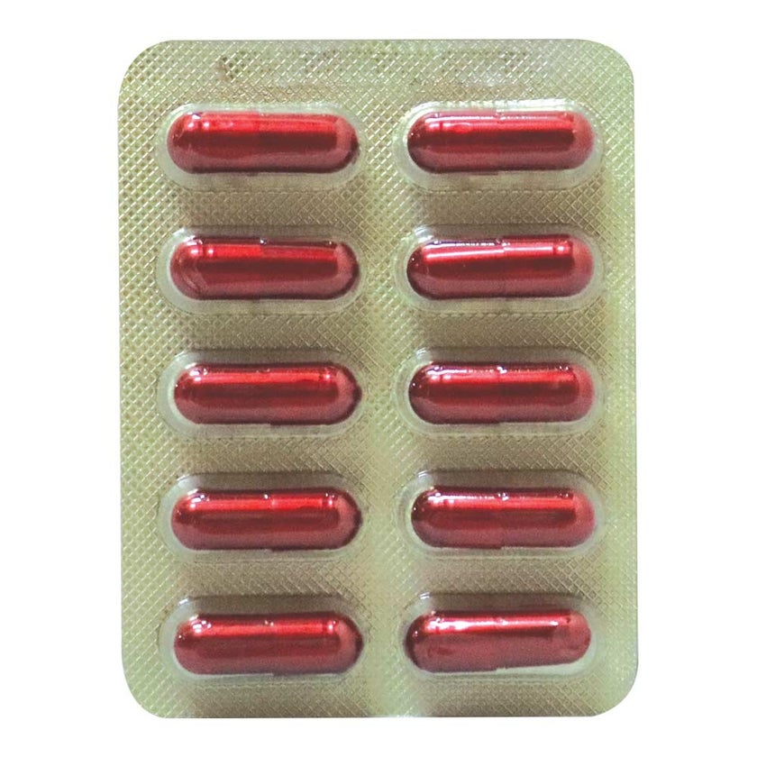 Ayuvigo Capsules 60's