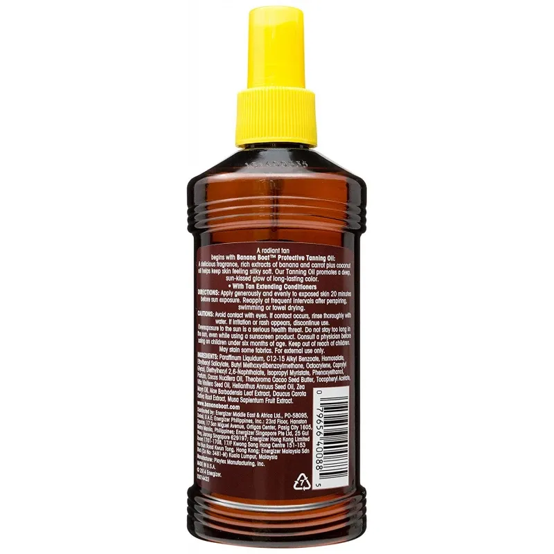 بانانا بوت زيت تسمير SPF8 ,مل 236