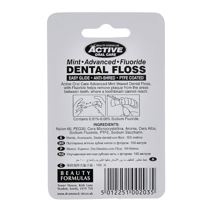 Beauty Formula Active Advanced Mint Waxed + Fluoride 100 m Floss