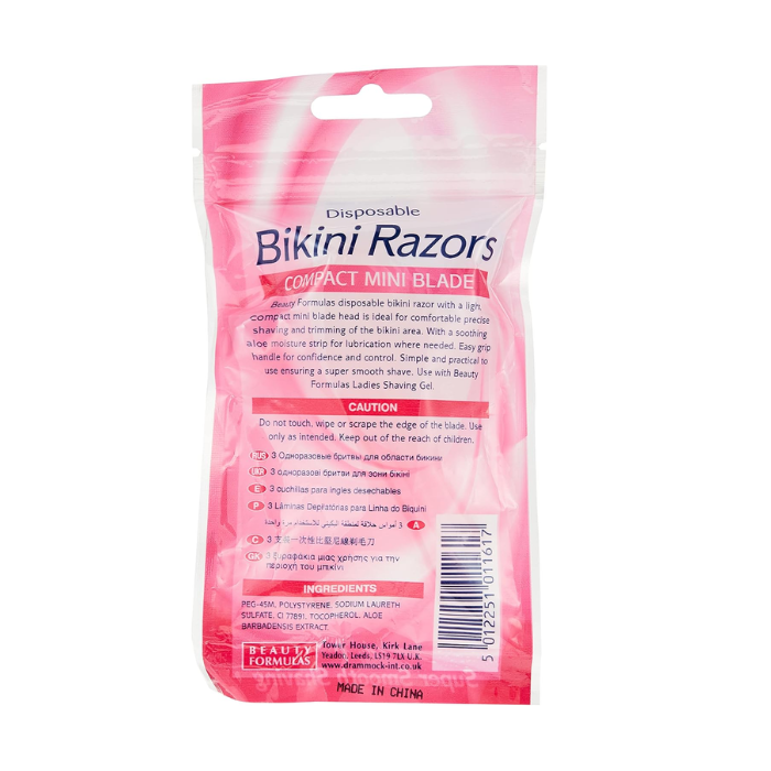 Beauty Formula Bikini Razors 3 Pack