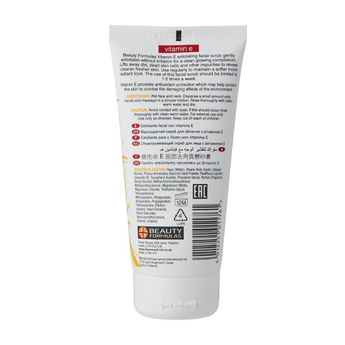 Beauty Formula Vitamin E Exfoliating Facial Scrub 150 ml
