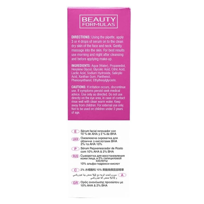 Beauty Formulas AHA 10% + BHA 2% Renewing Serum 30ml