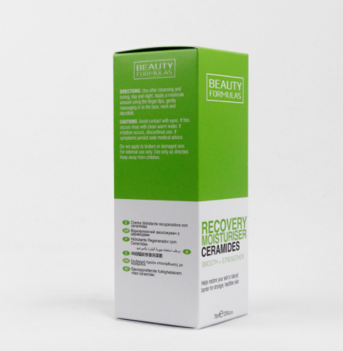 Beauty Formulas Ceramides Recovery Moisturizer with Flax, Grape & Castor Oils, 75ml