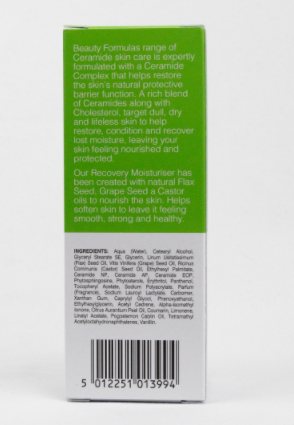 Beauty Formulas Ceramides Recovery Moisturizer with Flax, Grape & Castor Oils, 75ml