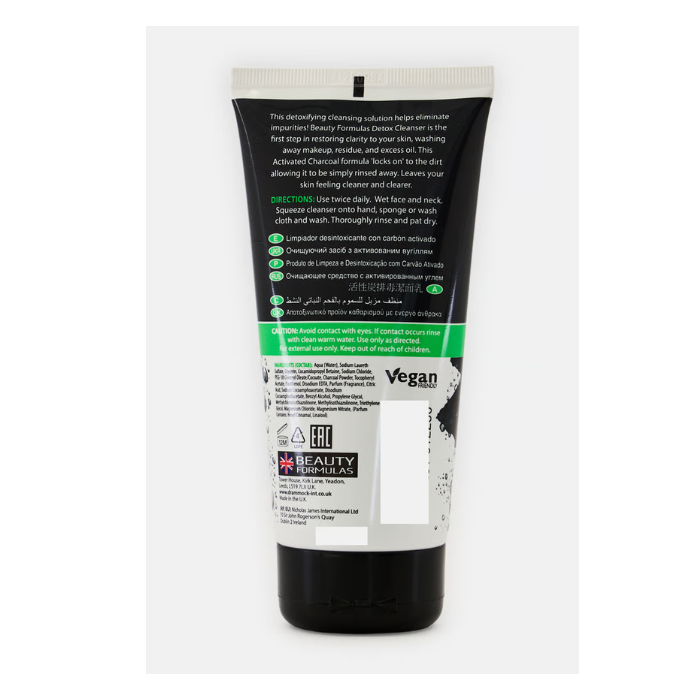 Beauty Formulas Charcoal Detox Cleanser 150 ml