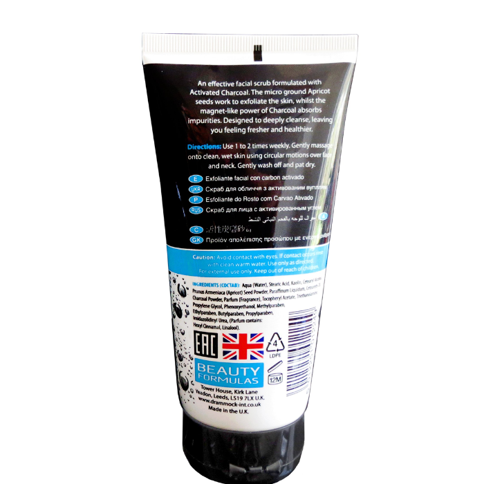 Beauty Formulas Charcoal Facial Scrub 150 ml