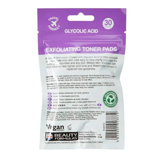 Beauty Formulas Clarifying Exfoliating Toner Pad 30s