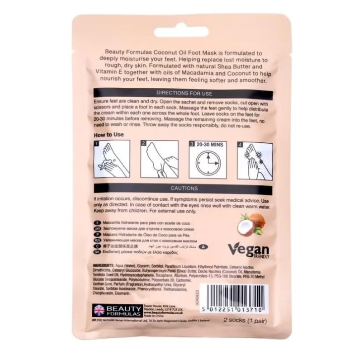 Beauty Formulas Coconut Oil Foot Mask Pair